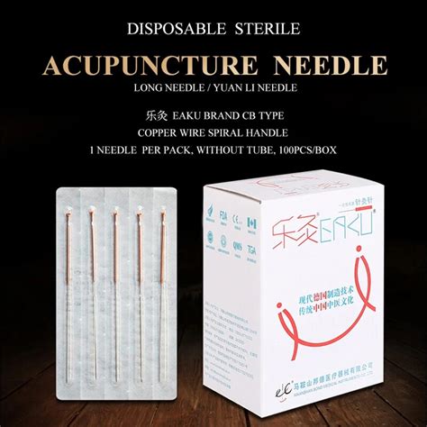 揚隆針灸針|“揚隆”一次性針灸針, 英文品名 “YangLong”Acupuncture Needle